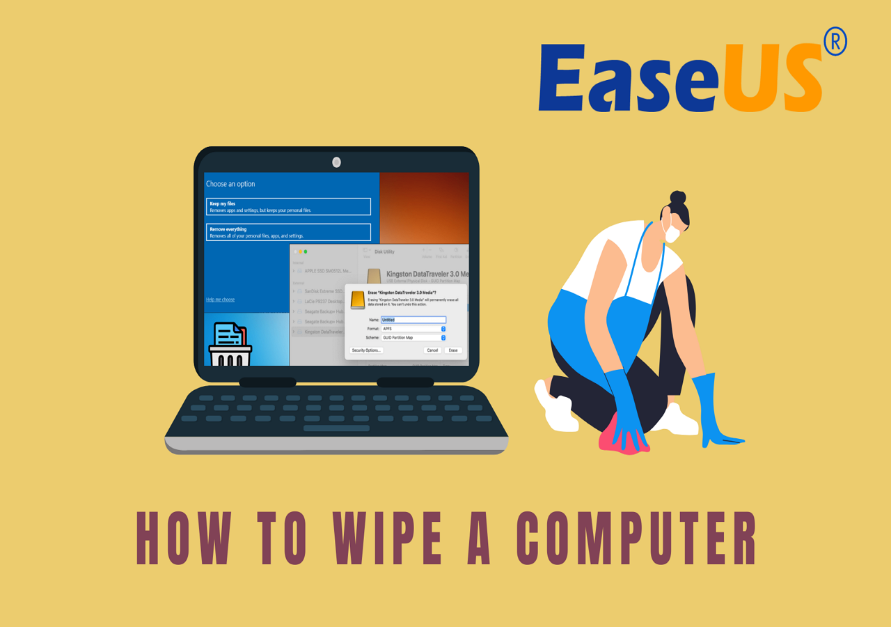 how to wipe a computer